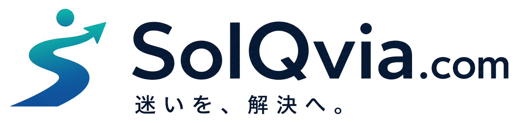 SolQvia.com — From questions to solutions.
